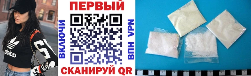 АМФ Premium  Купить  Венёв 