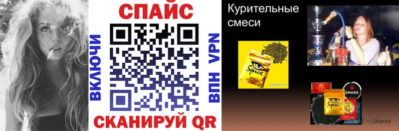 Купить  Венёв  Бутират GHB 