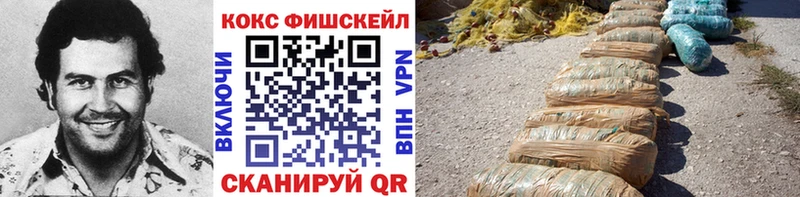 Купить где  Венёв  COCAIN Колумбийский 