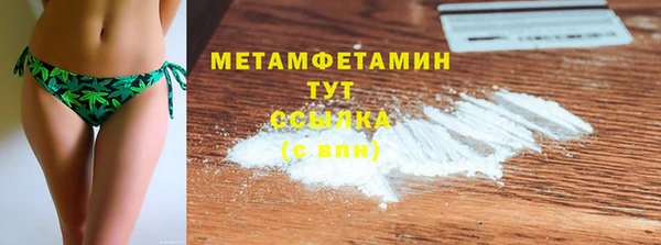 MDMA Киренск