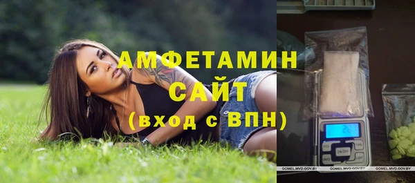 MDMA Киренск