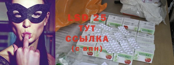 MDMA Киренск
