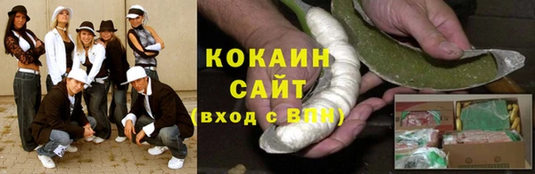 прущая мука Киреевск