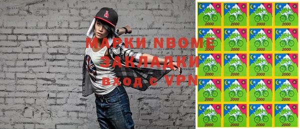 MDMA Киренск