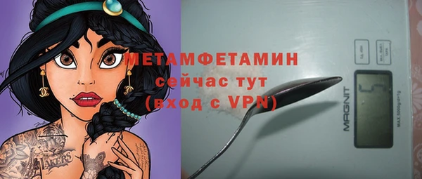 прущая мука Киреевск
