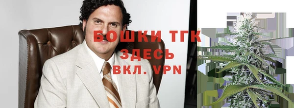 прущая мука Киреевск