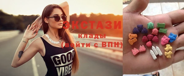 прущая мука Киреевск