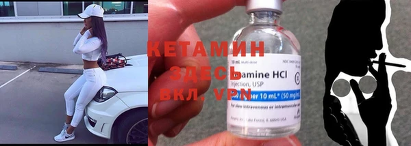 MDMA Киренск