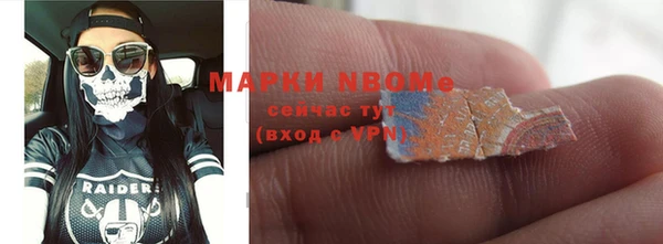 прущая мука Киреевск