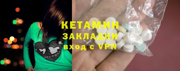 MDMA Киренск