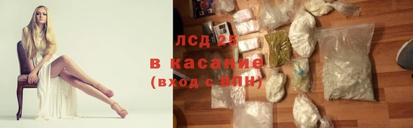 MDMA Киренск