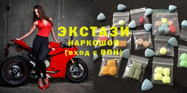 прущая мука Киреевск