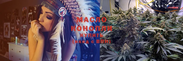MDMA Киренск