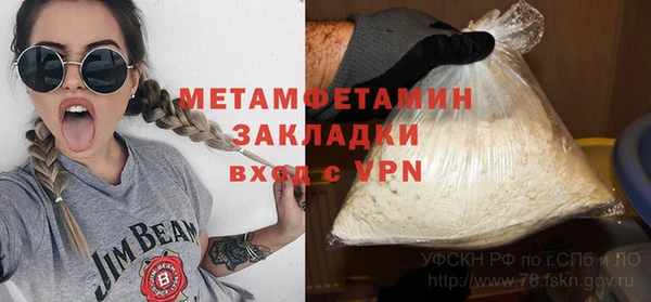 MDMA Киренск