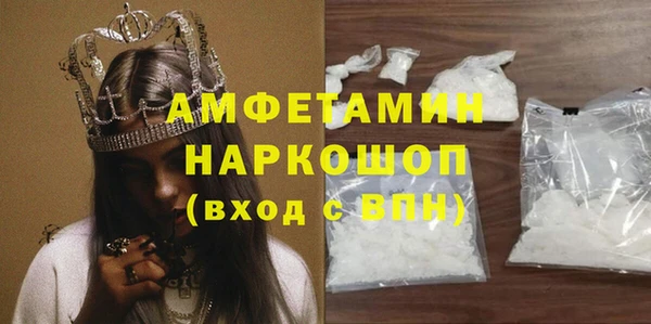MDMA Киренск