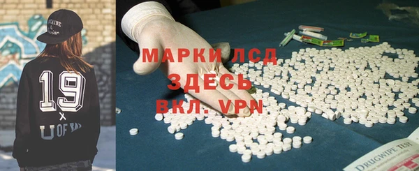 прущая мука Киреевск