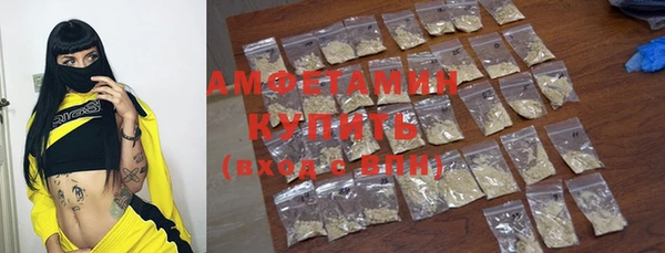 прущая мука Киреевск
