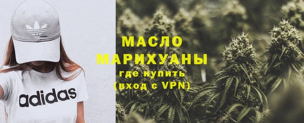 MDMA Киренск