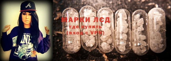 прущая мука Киреевск