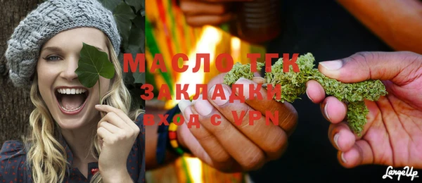 MDMA Киренск
