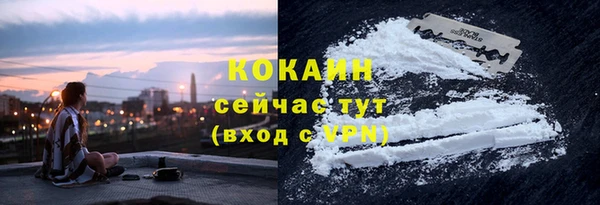 MDMA Киренск