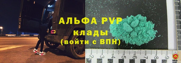 MDMA Киренск