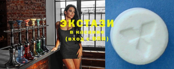 MDMA Киренск