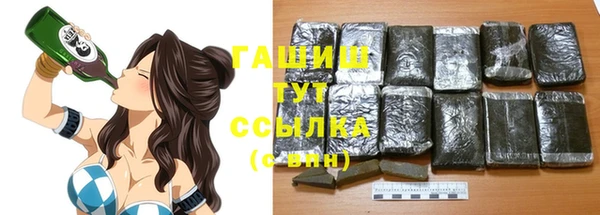 MDMA Киренск