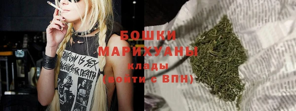 прущая мука Киреевск