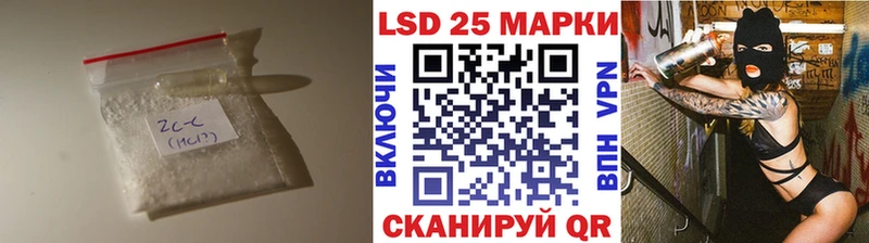 Лсд 25 экстази ecstasy  Купить закладки  Венёв 