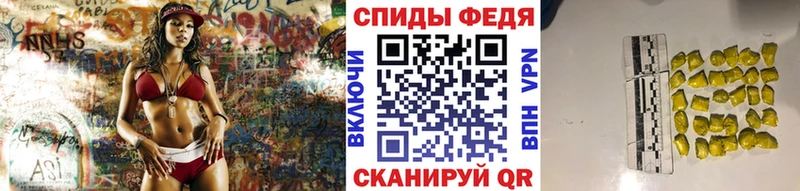 Метамфетамин Methamphetamine  Купить закладки  Венёв 