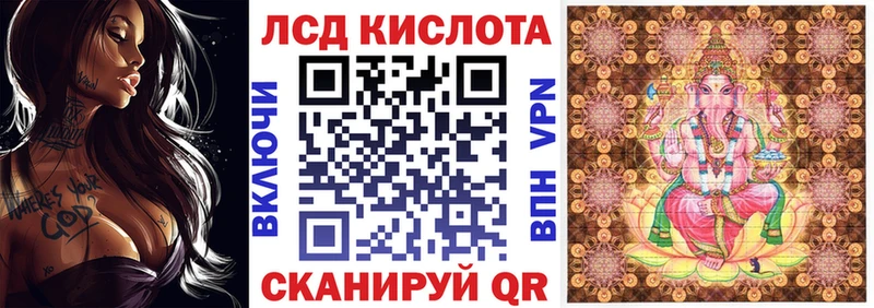 Наркотические марки 1,8мг  Купить где  Венёв 