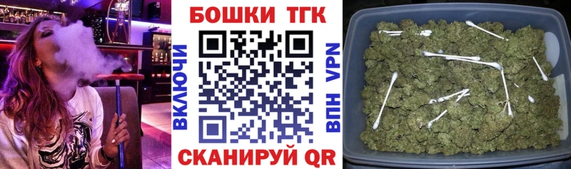 Марихуана тримм  Купить  Венёв 